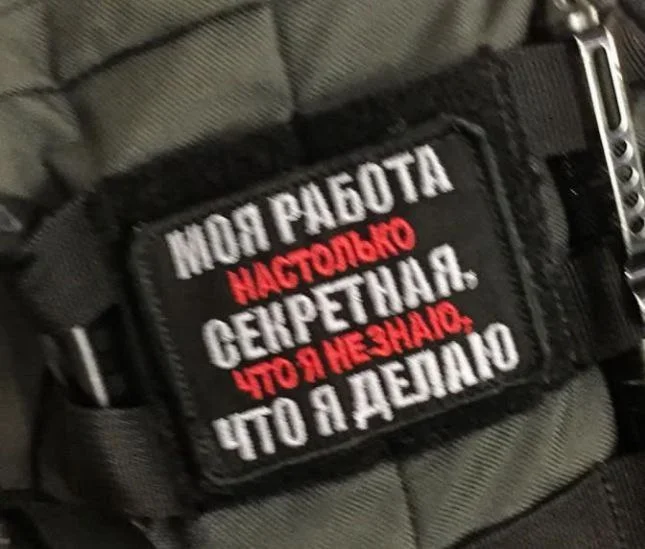 Изображение к публикации