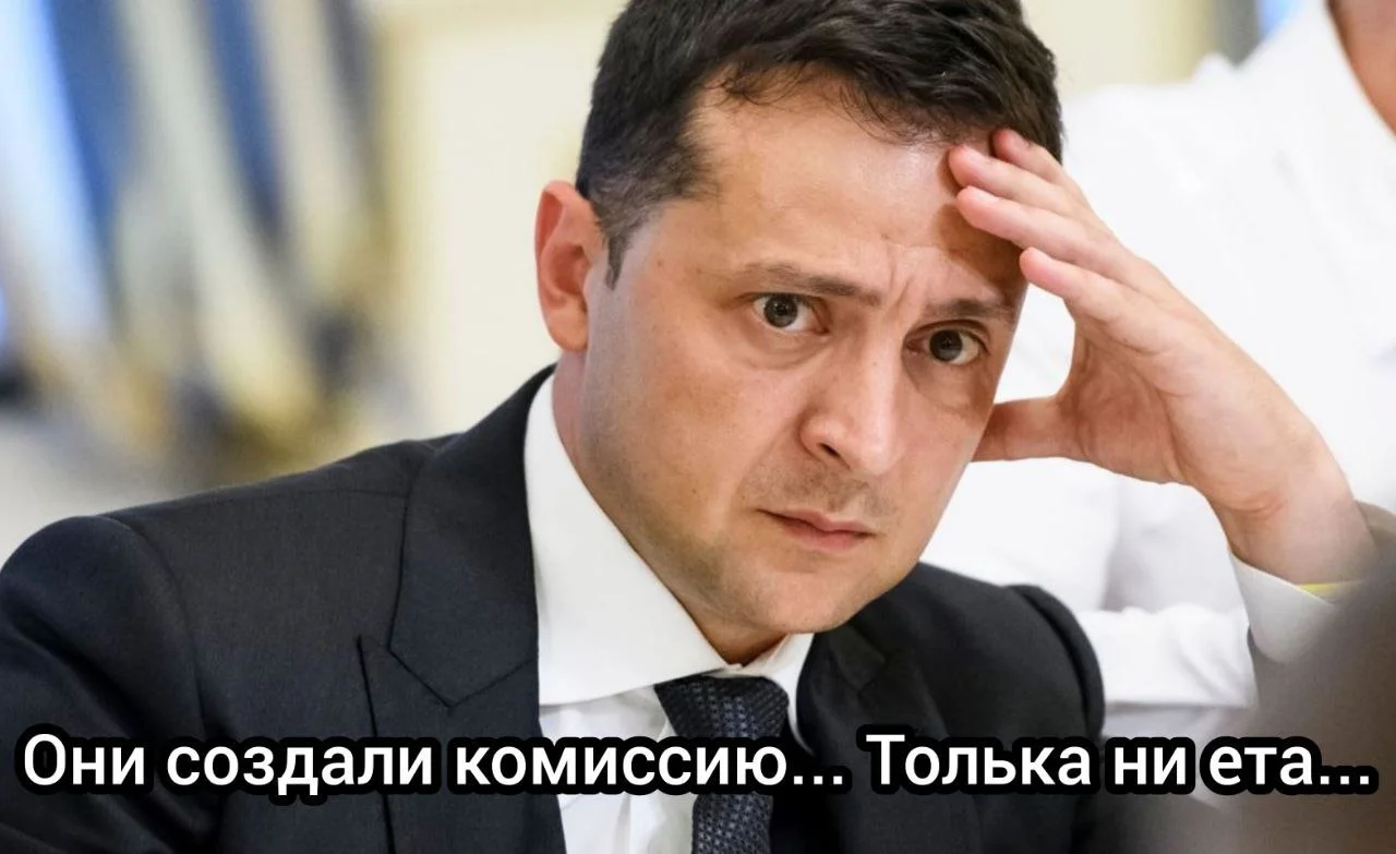 Изображение к публикации
