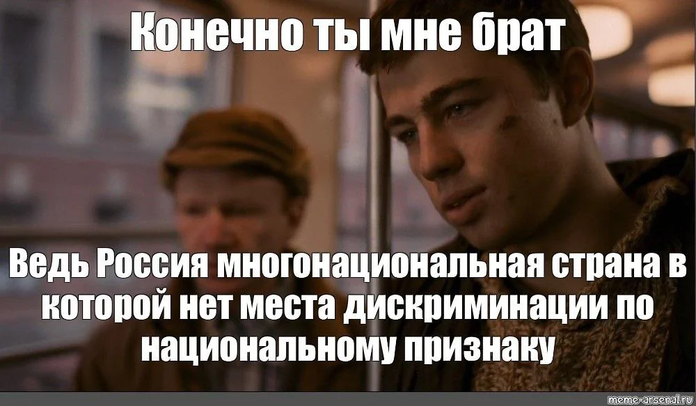 Изображение к публикации