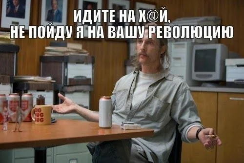 Изображение к публикации