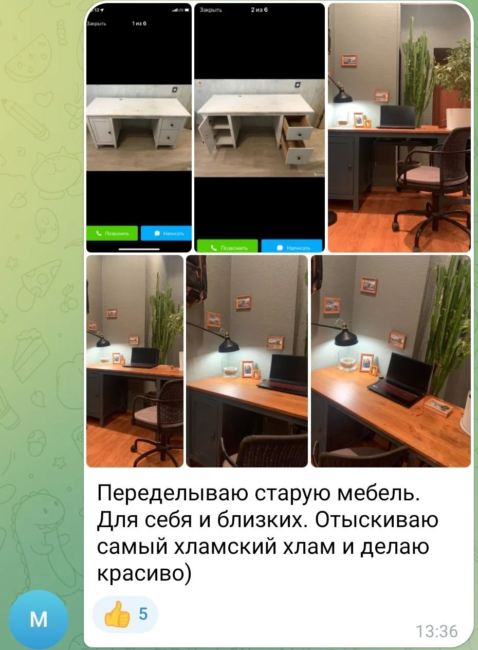 Изображение к публикации