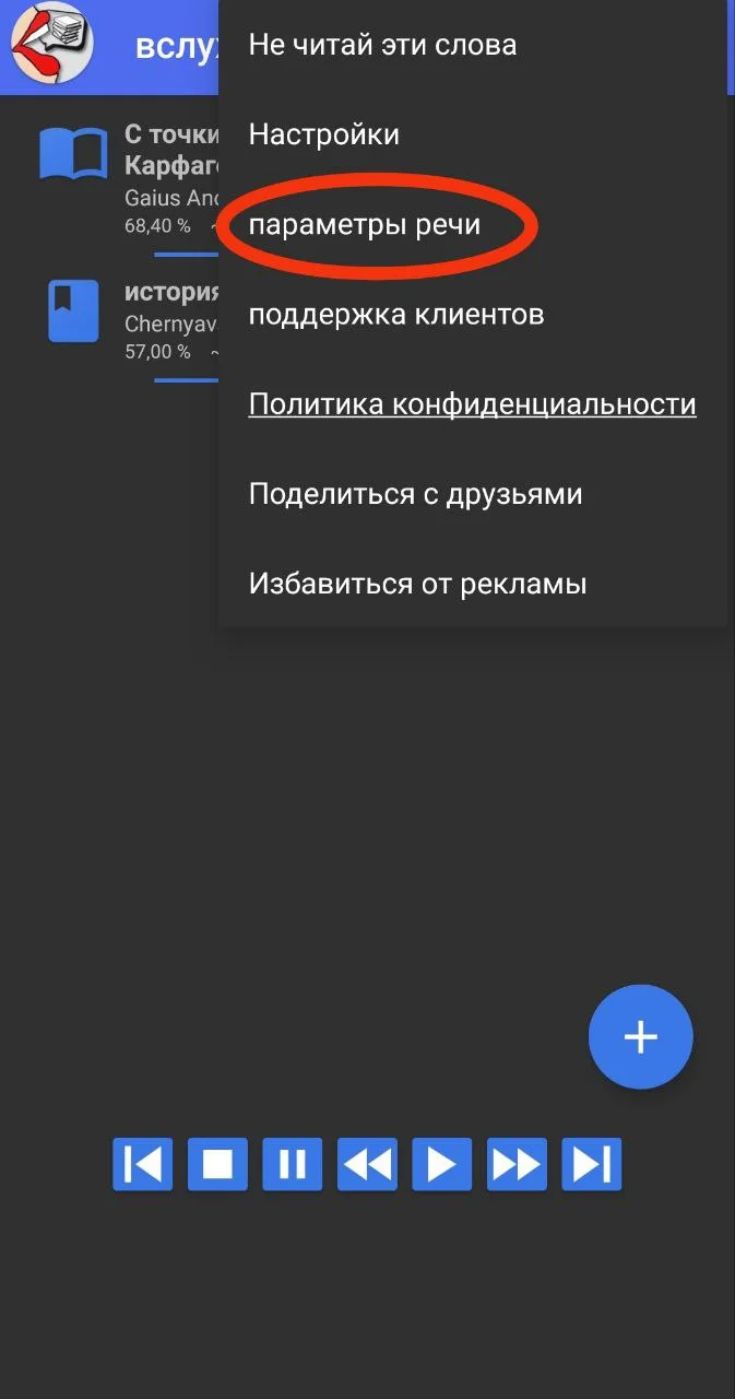 Изображение к публикации