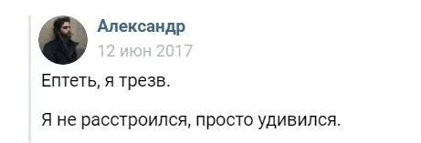 Изображение к публикации
