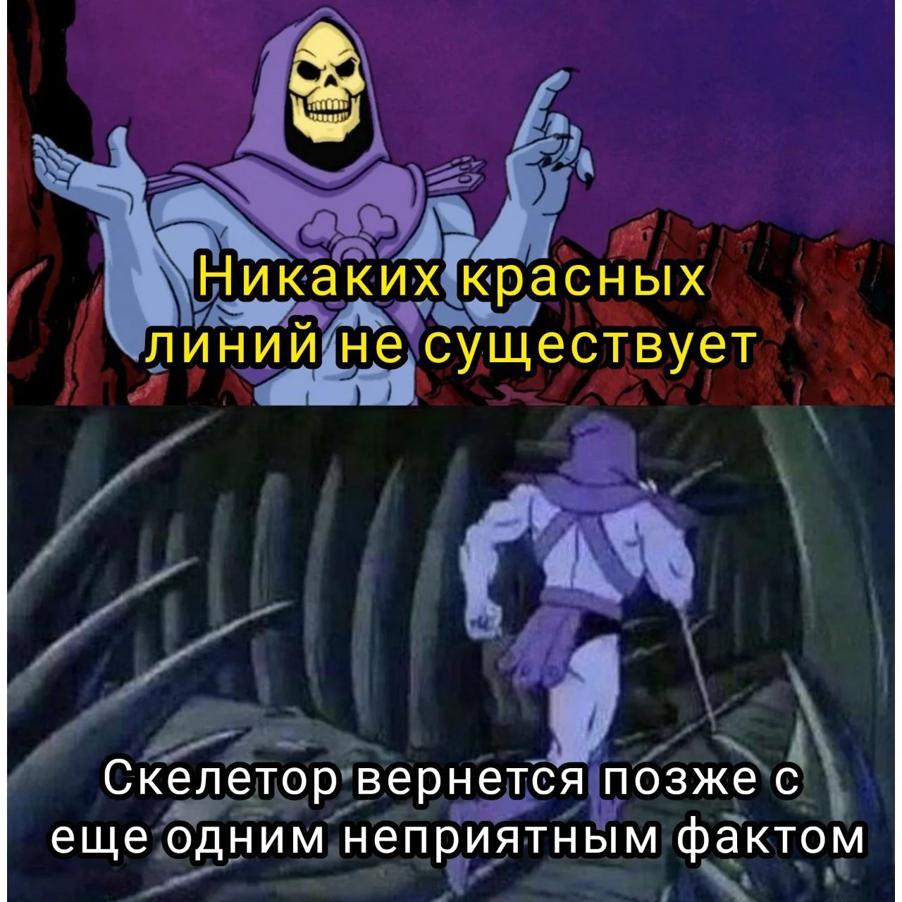 Изображение к публикации