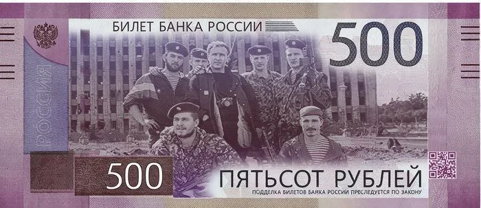 Изображение к публикации