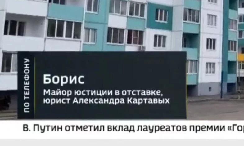 Изображение к публикации