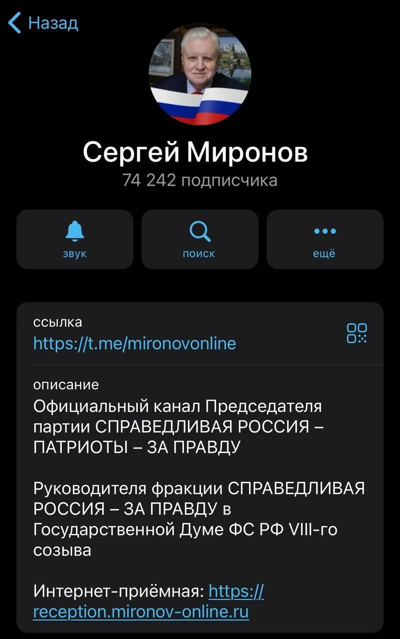 Изображение к публикации