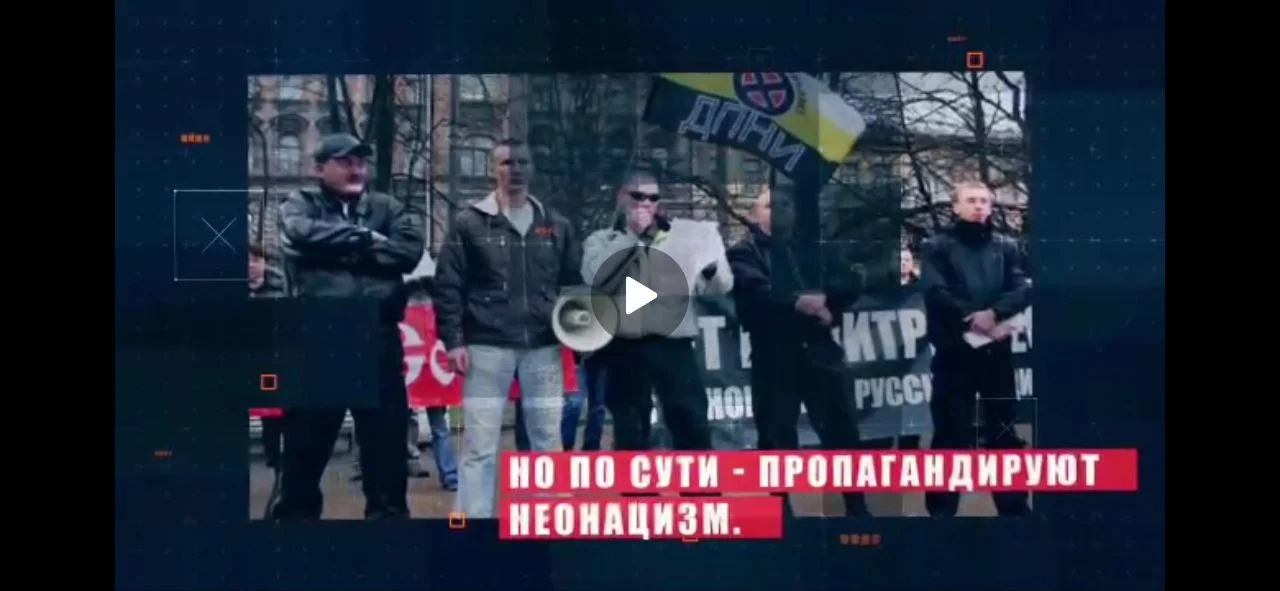 Изображение к публикации