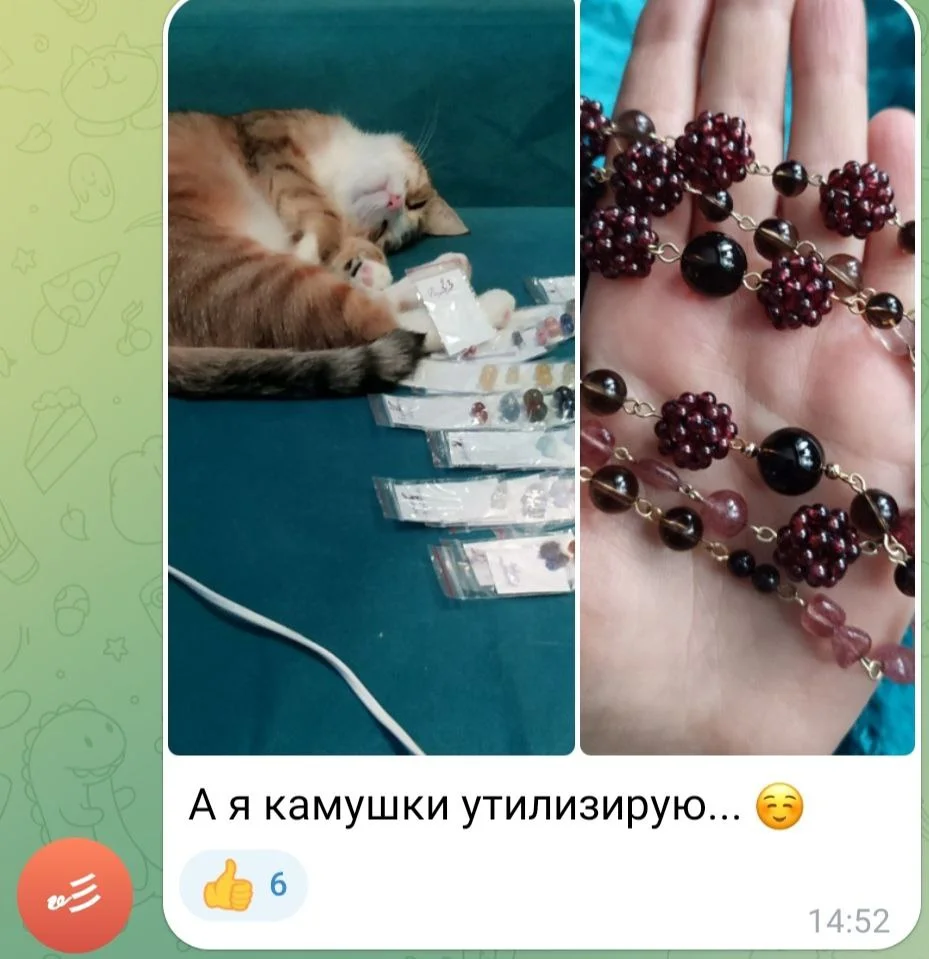 Изображение к публикации