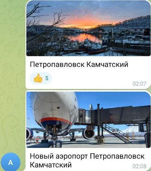 Изображение к публикации