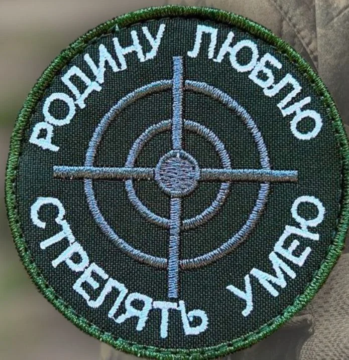 Изображение к публикации