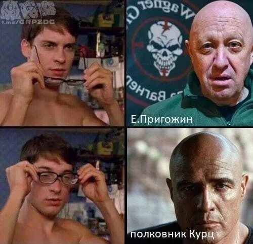 Изображение к публикации