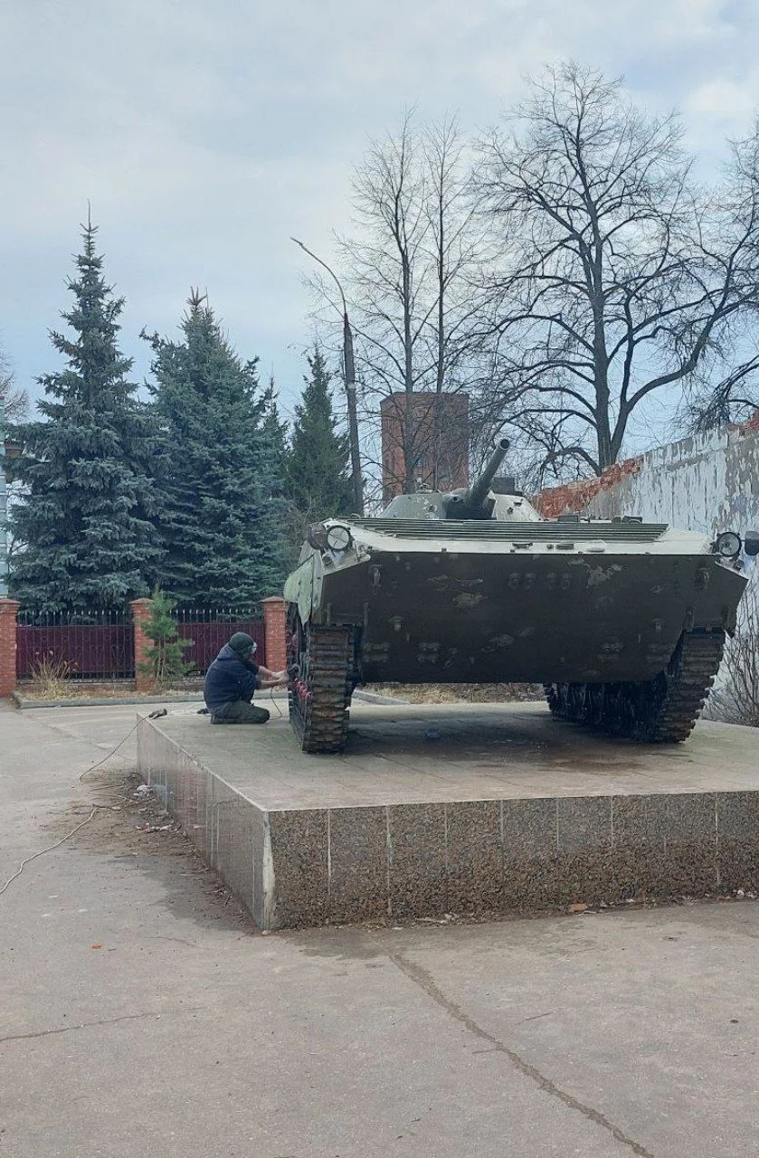 Изображение к публикации