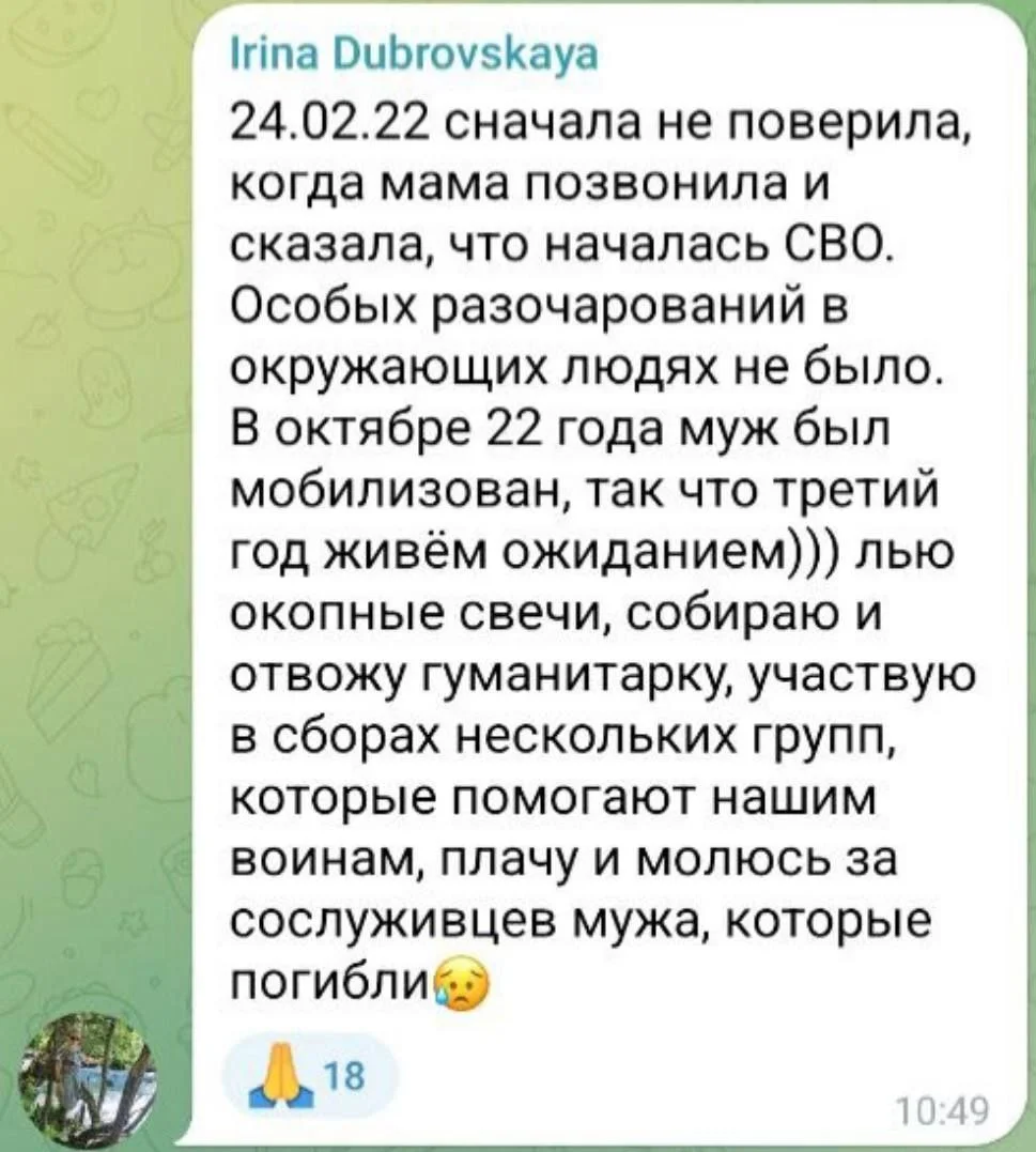 Изображение к публикации