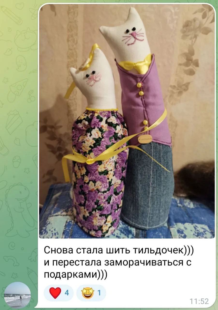 Изображение к публикации