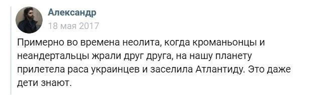Изображение к публикации