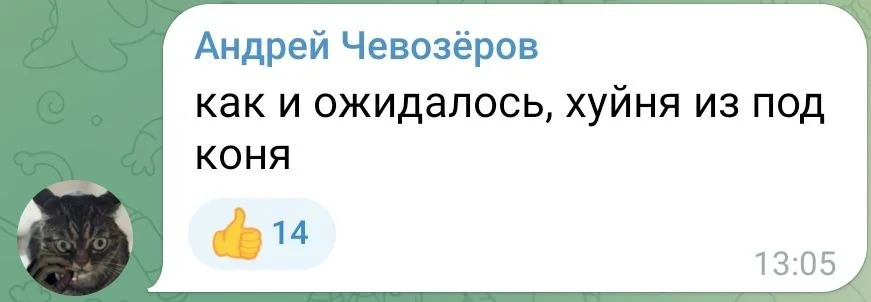 Изображение к публикации