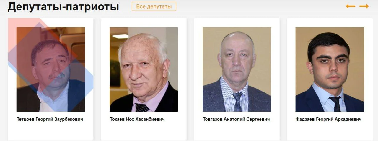 Изображение к публикации