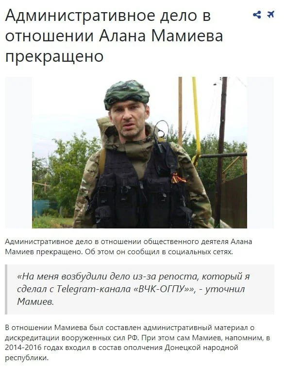 Изображение к публикации