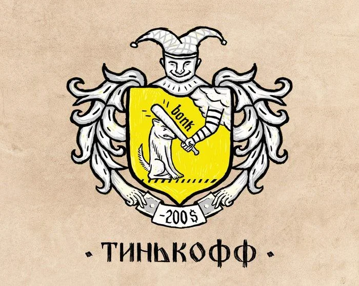 Изображение к публикации