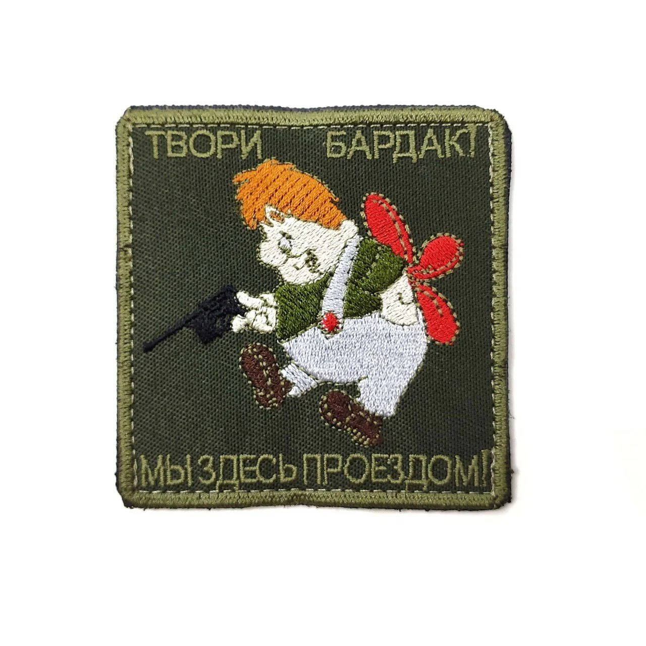 Изображение к публикации