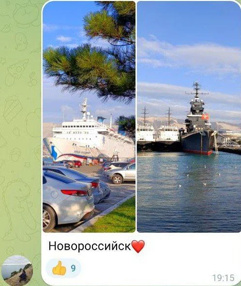 Изображение к публикации