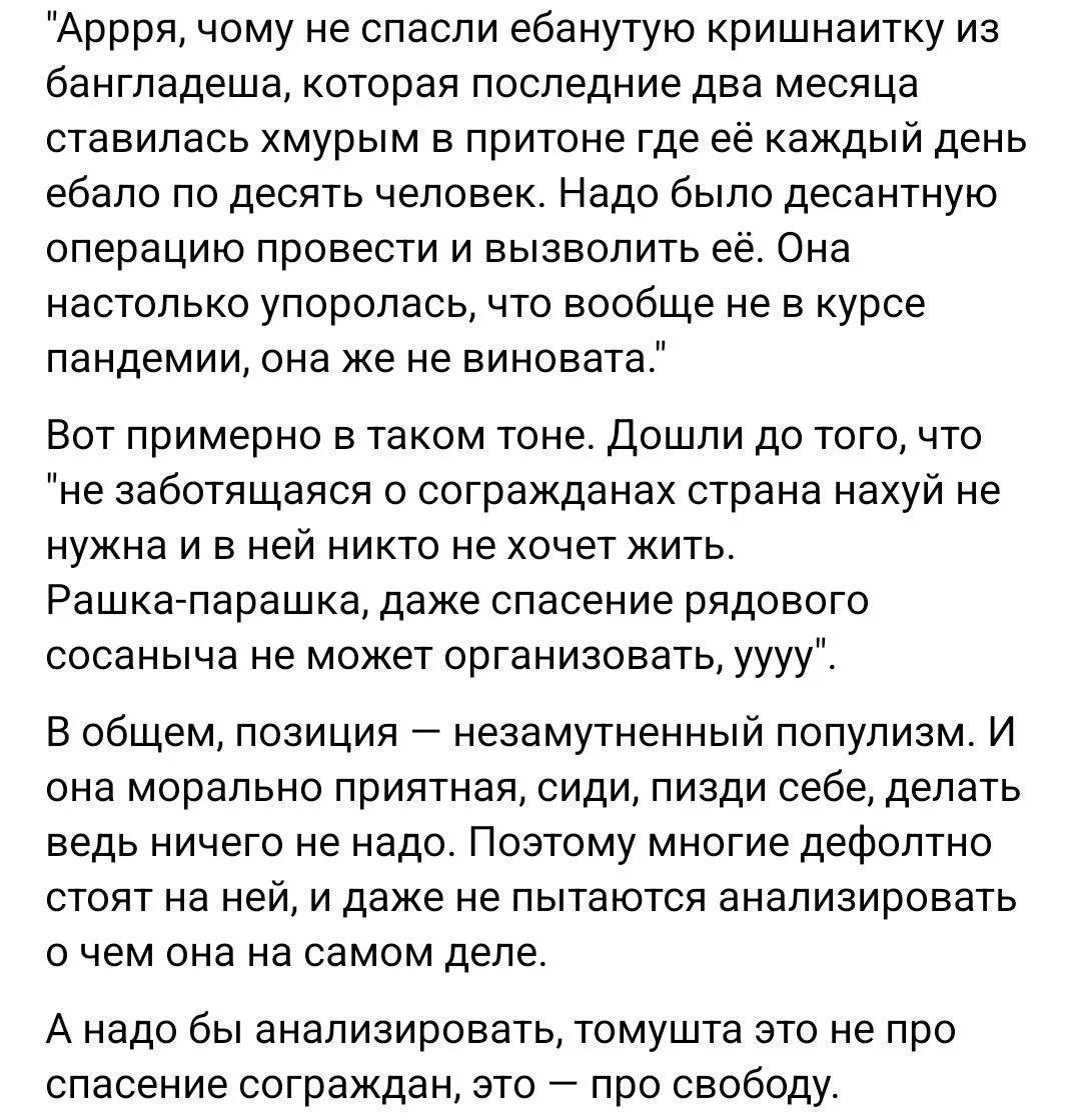 Изображение к публикации