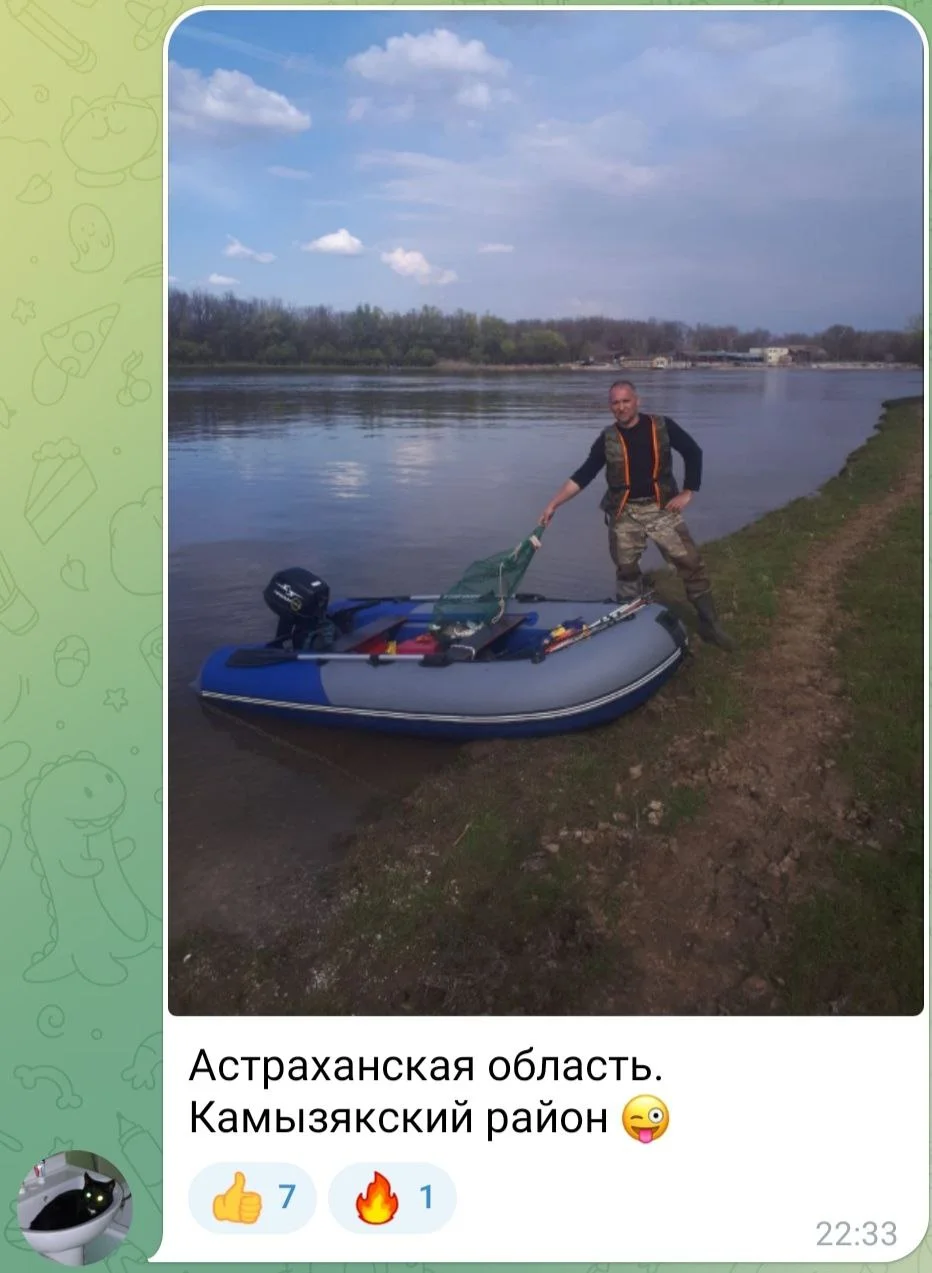 Изображение к публикации