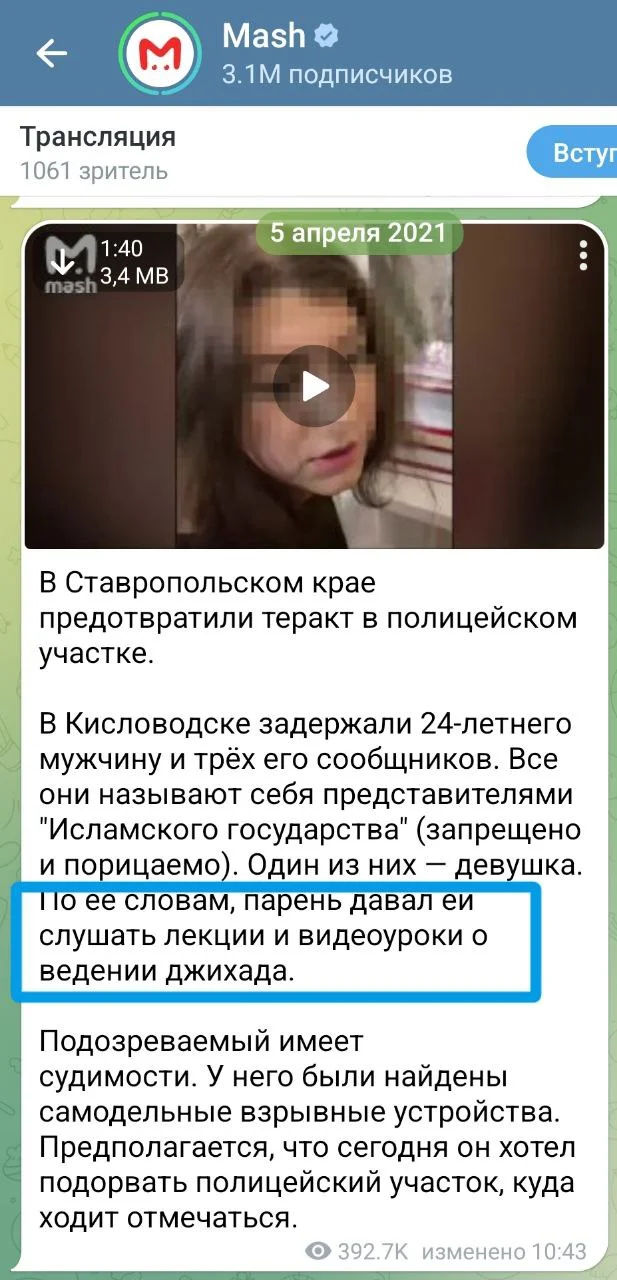 Изображение к публикации