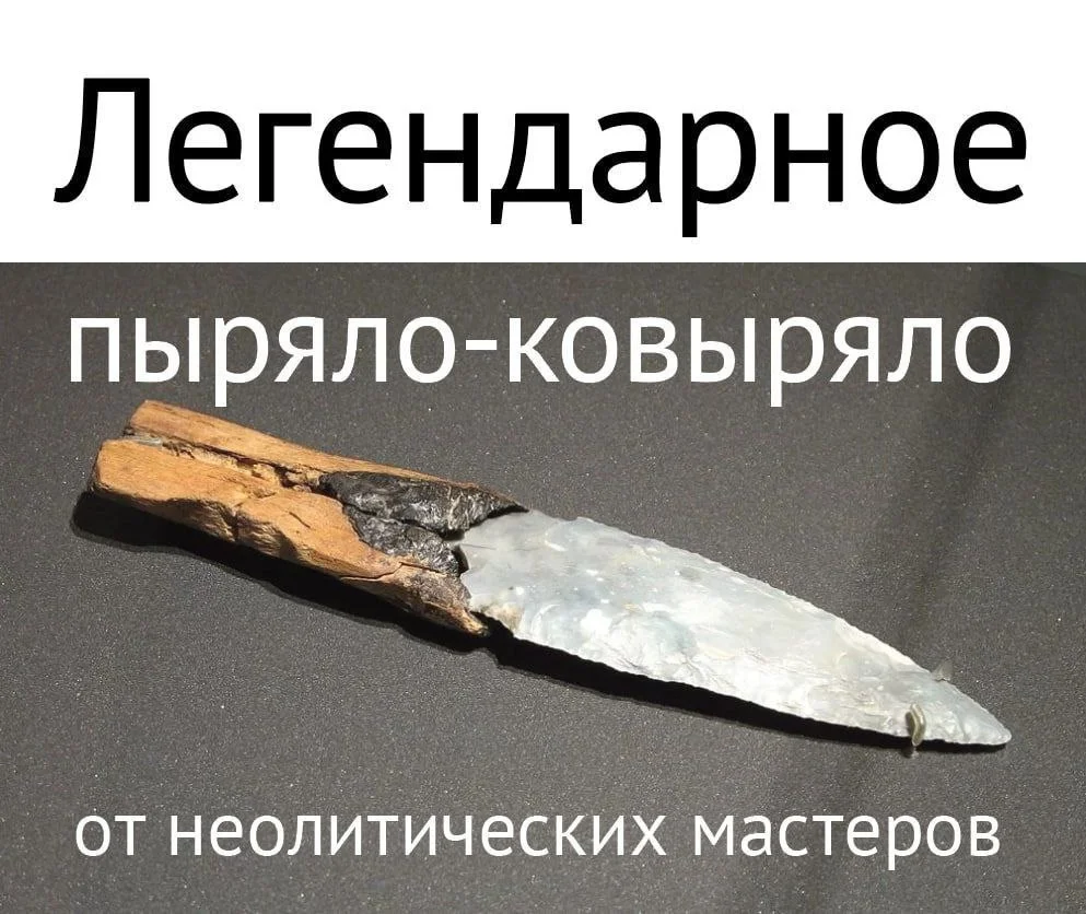 Изображение к публикации
