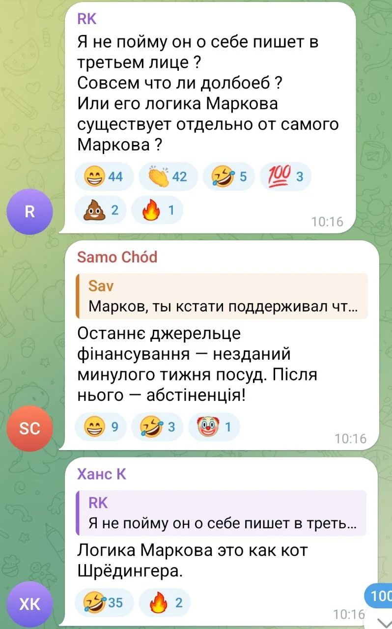 Изображение к публикации