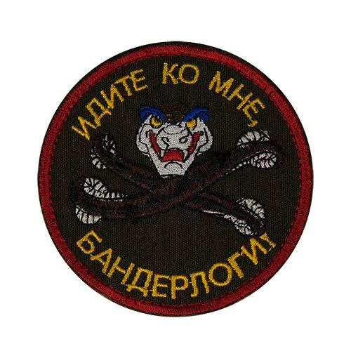Изображение к публикации