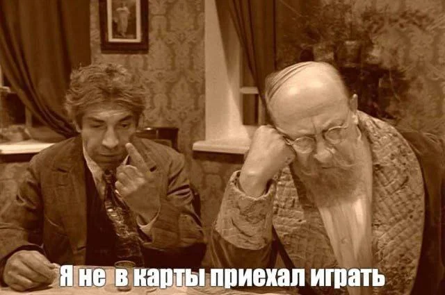 Изображение к публикации