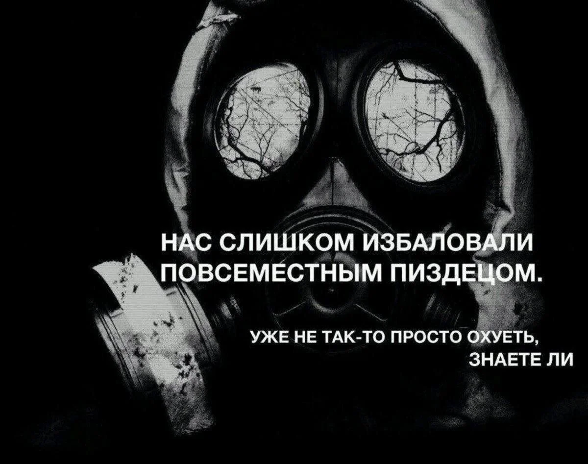 Изображение к публикации