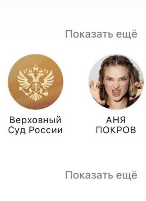 Изображение к публикации