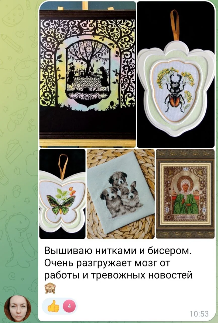 Изображение к публикации