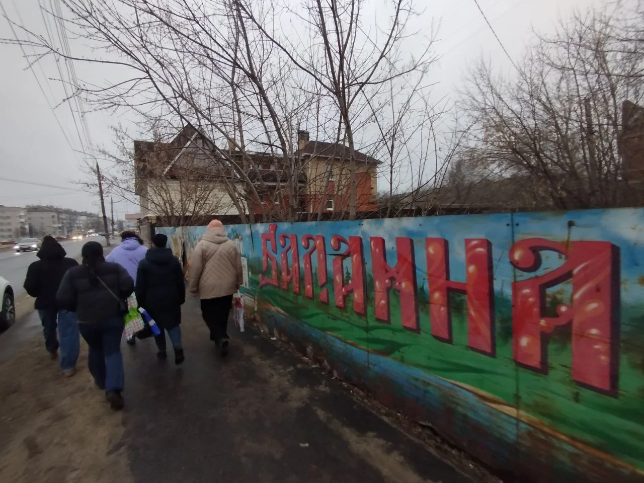 Изображение к публикации