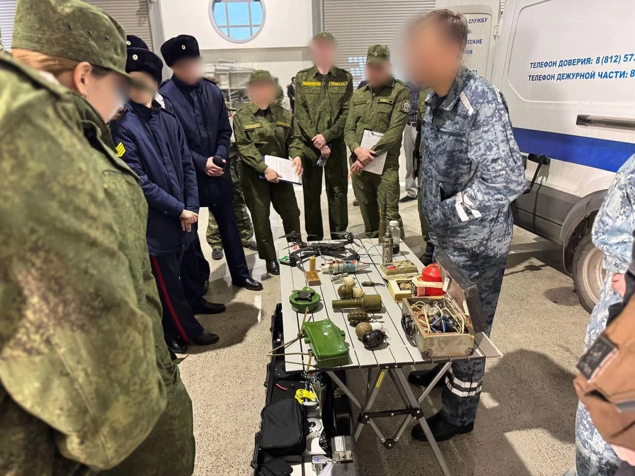 Изображение к публикации