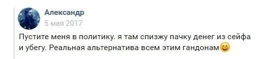 Изображение к публикации