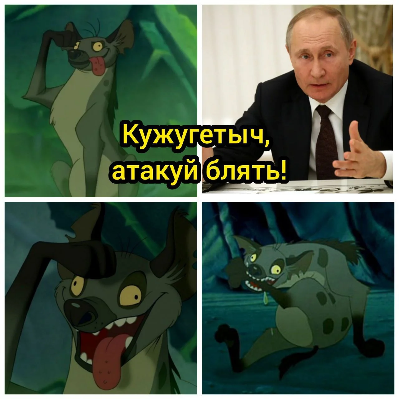 Изображение к публикации