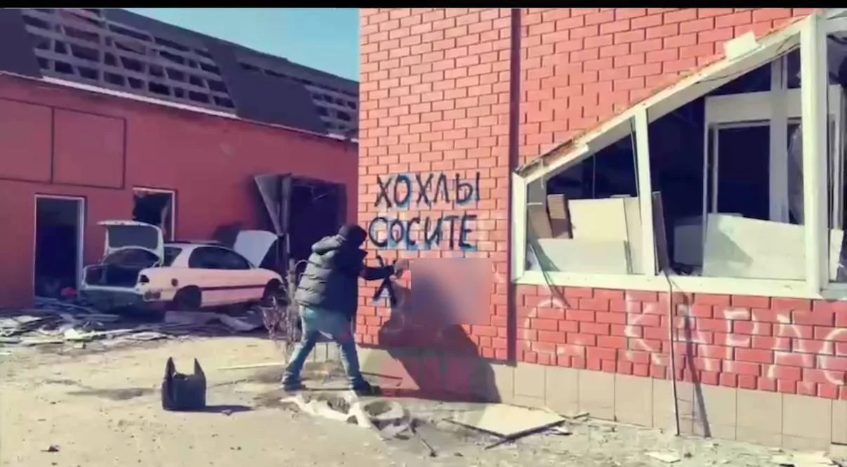 Изображение к публикации