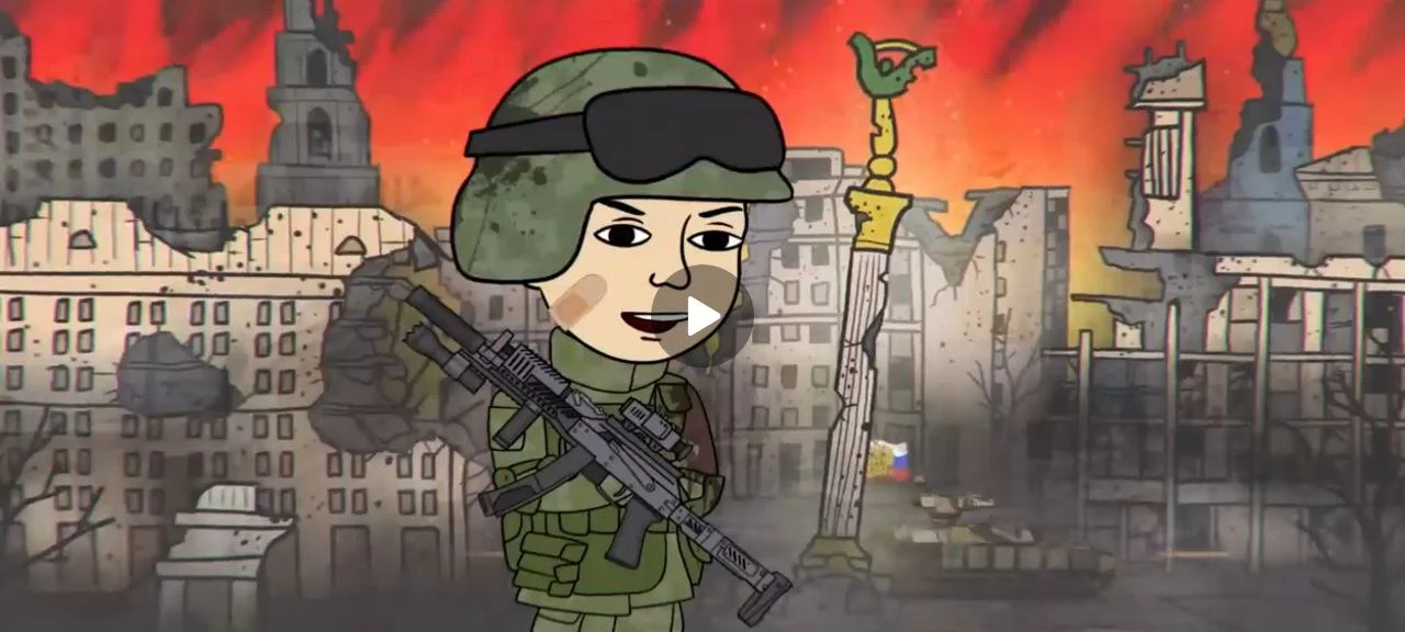 Изображение к публикации