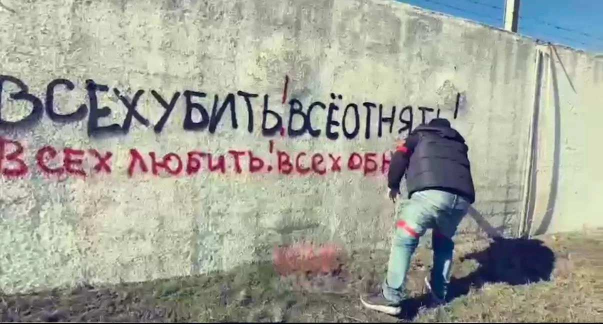 Изображение к публикации