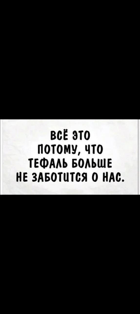 Изображение к публикации
