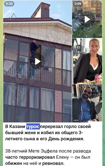 Изображение к публикации