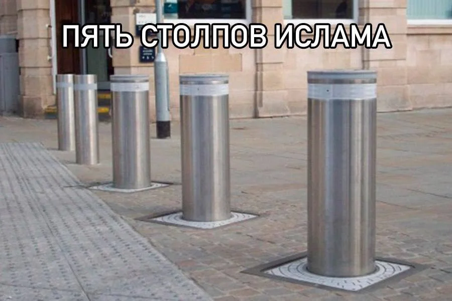 Изображение к публикации