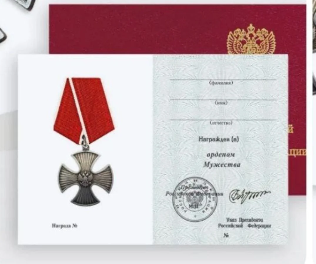Изображение к публикации