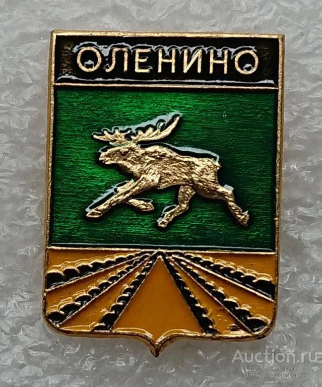 Изображение к публикации