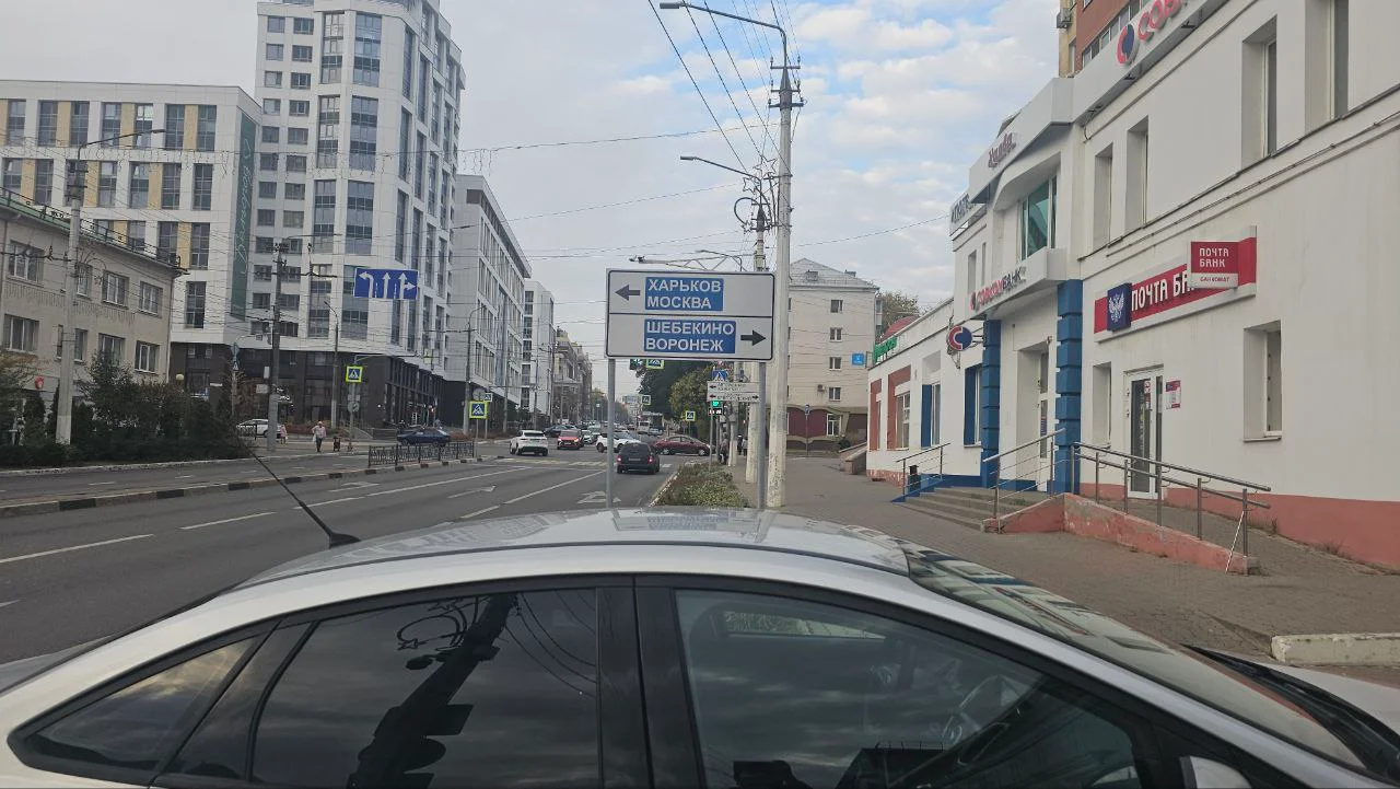 Изображение к публикации