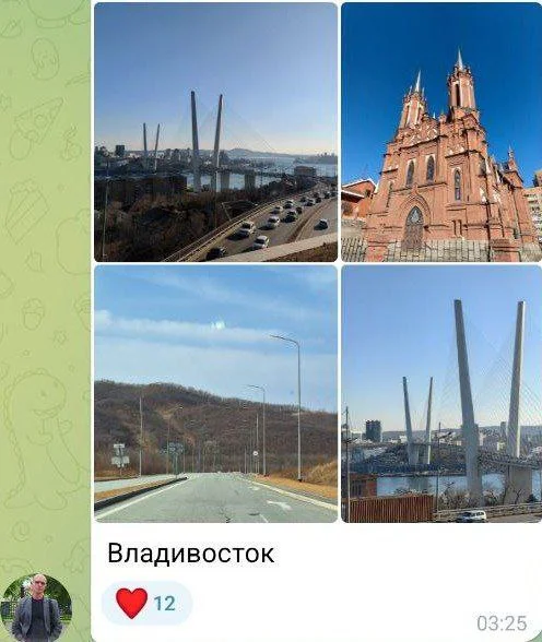 Изображение к публикации